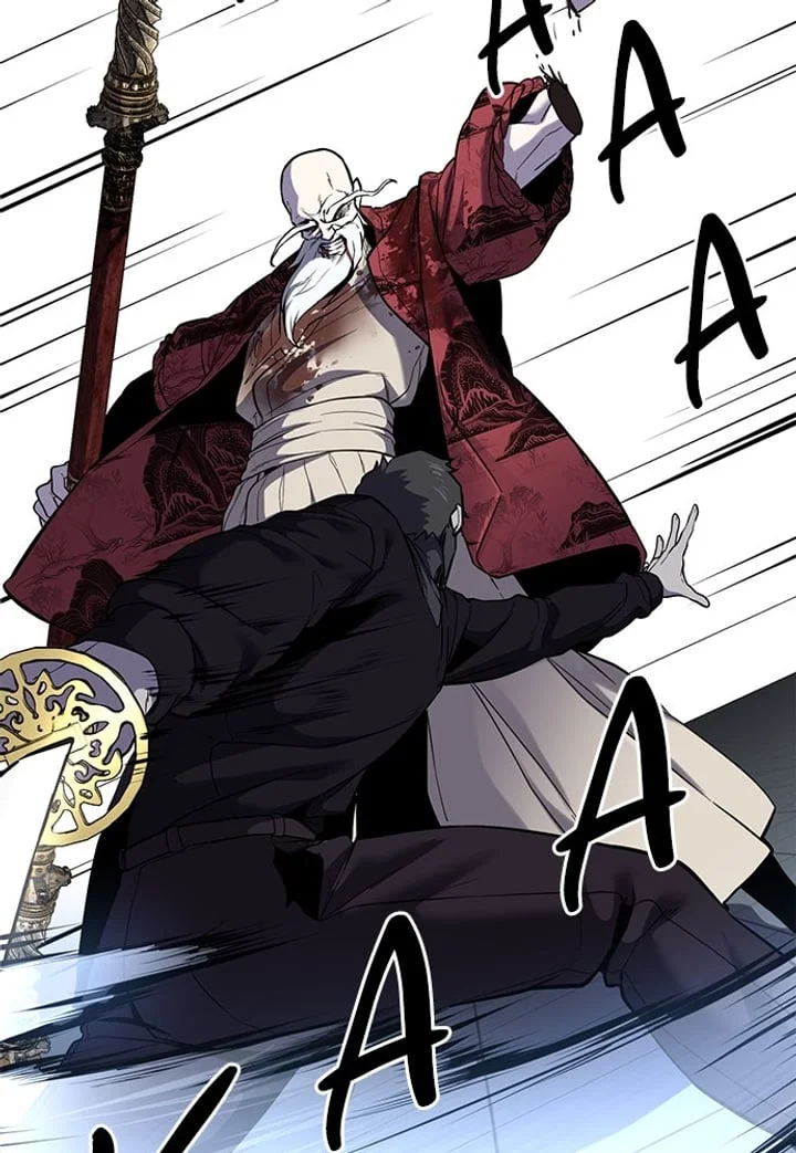 The Boy of Death Chapter 264 - halaman 82