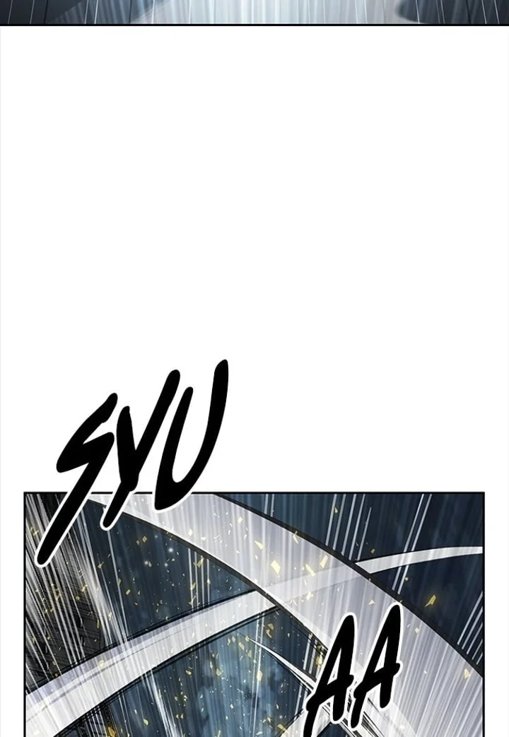 The Boy of Death Chapter 264 - halaman 94