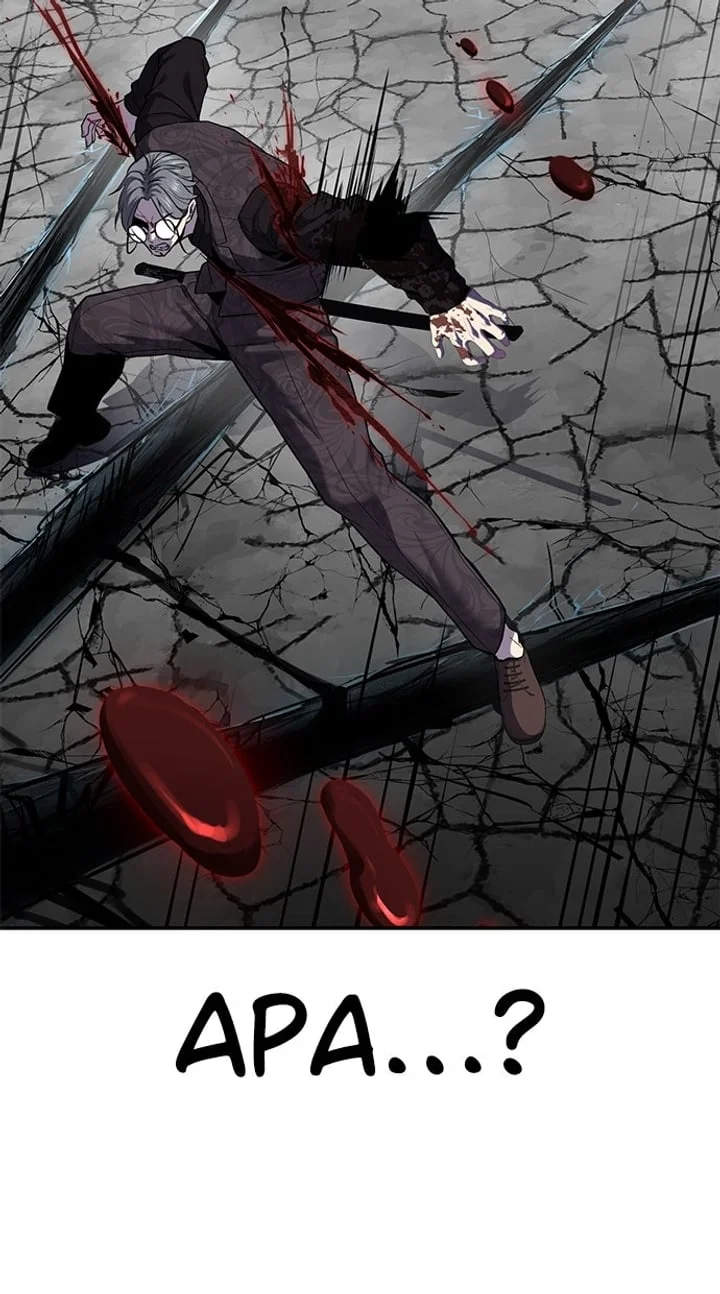 The Boy of Death Chapter 265 - halaman 22