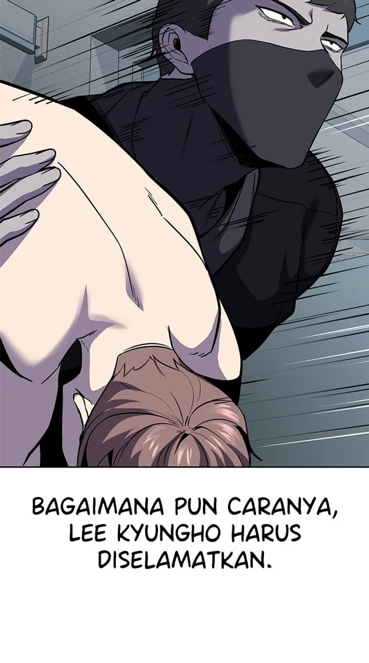The Boy of Death Chapter 265 - halaman 42