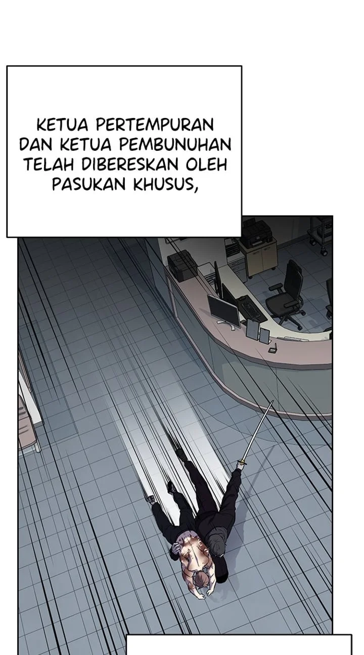The Boy of Death Chapter 265 - halaman 43