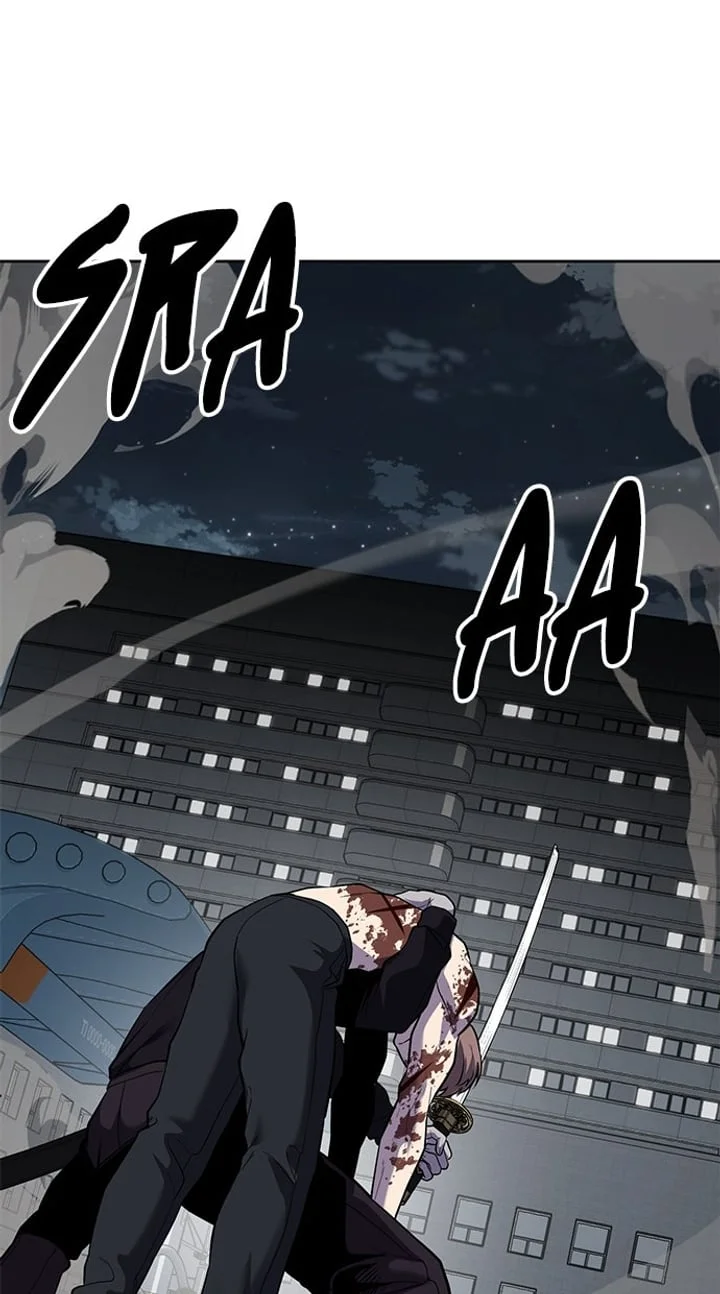 The Boy of Death Chapter 265 - halaman 52