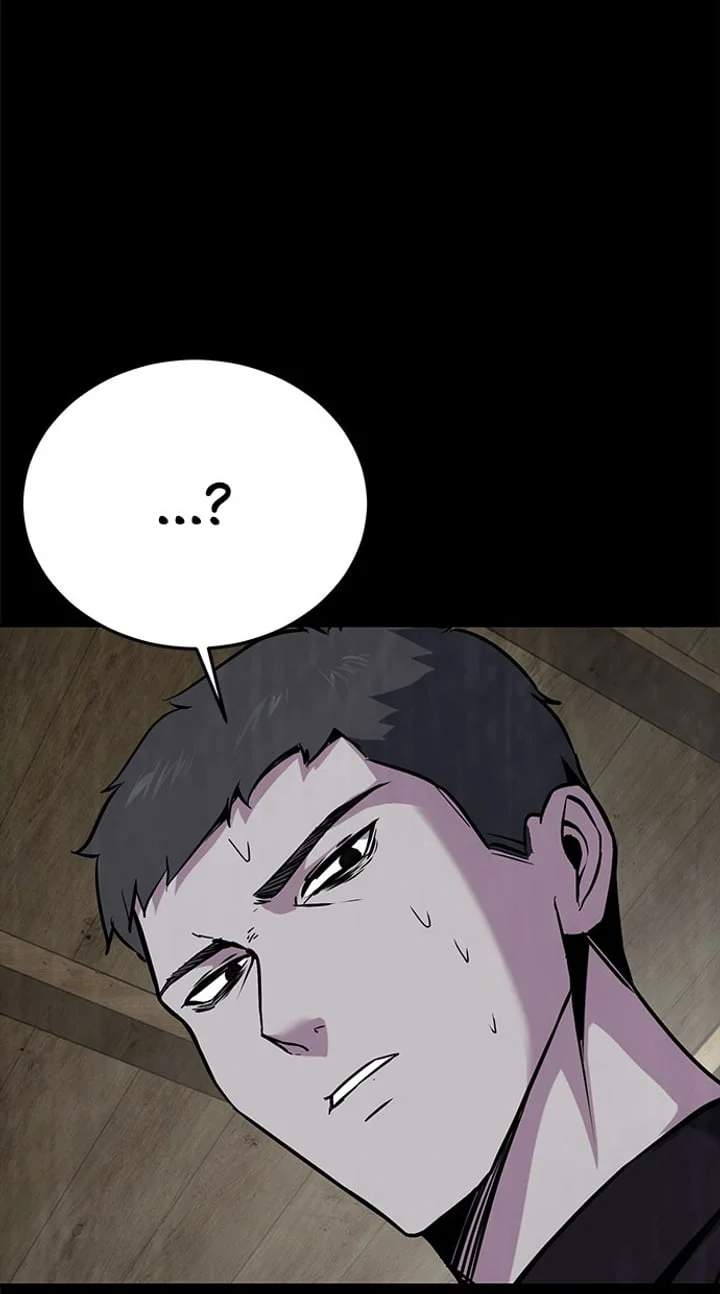 The Boy of Death Chapter 266 - halaman 13