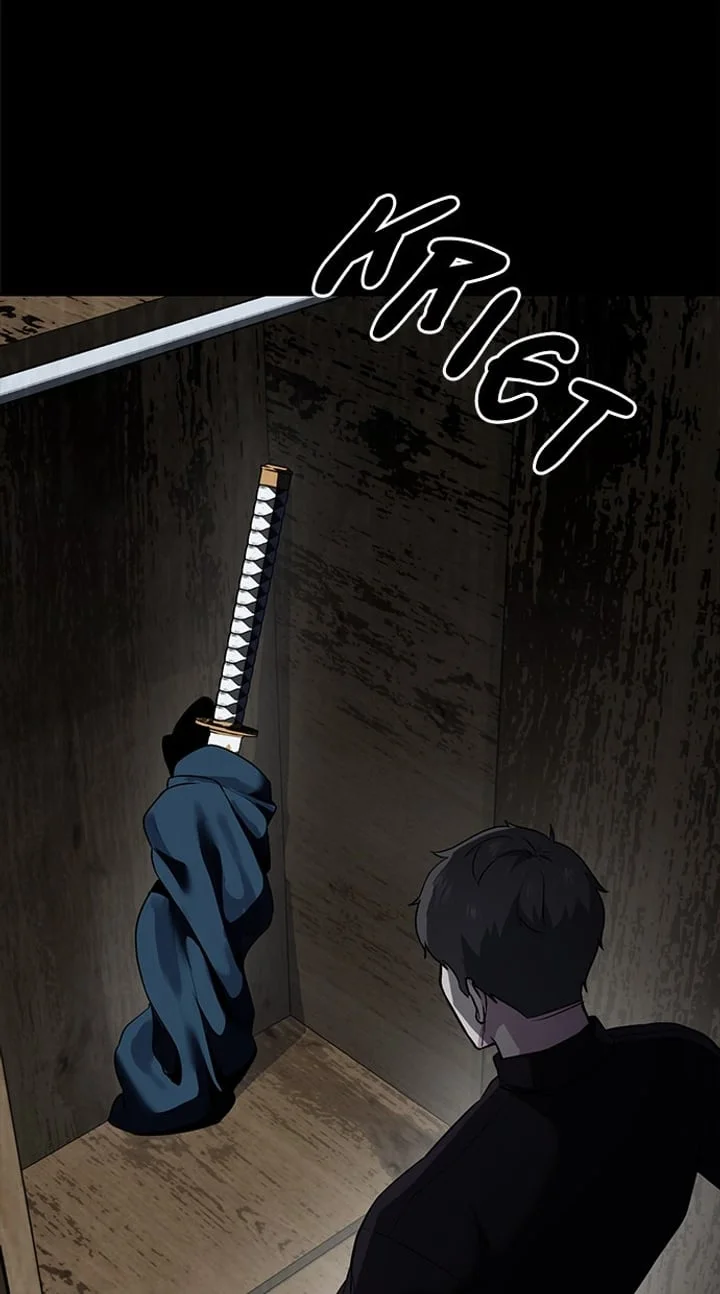 The Boy of Death Chapter 266 - halaman 19