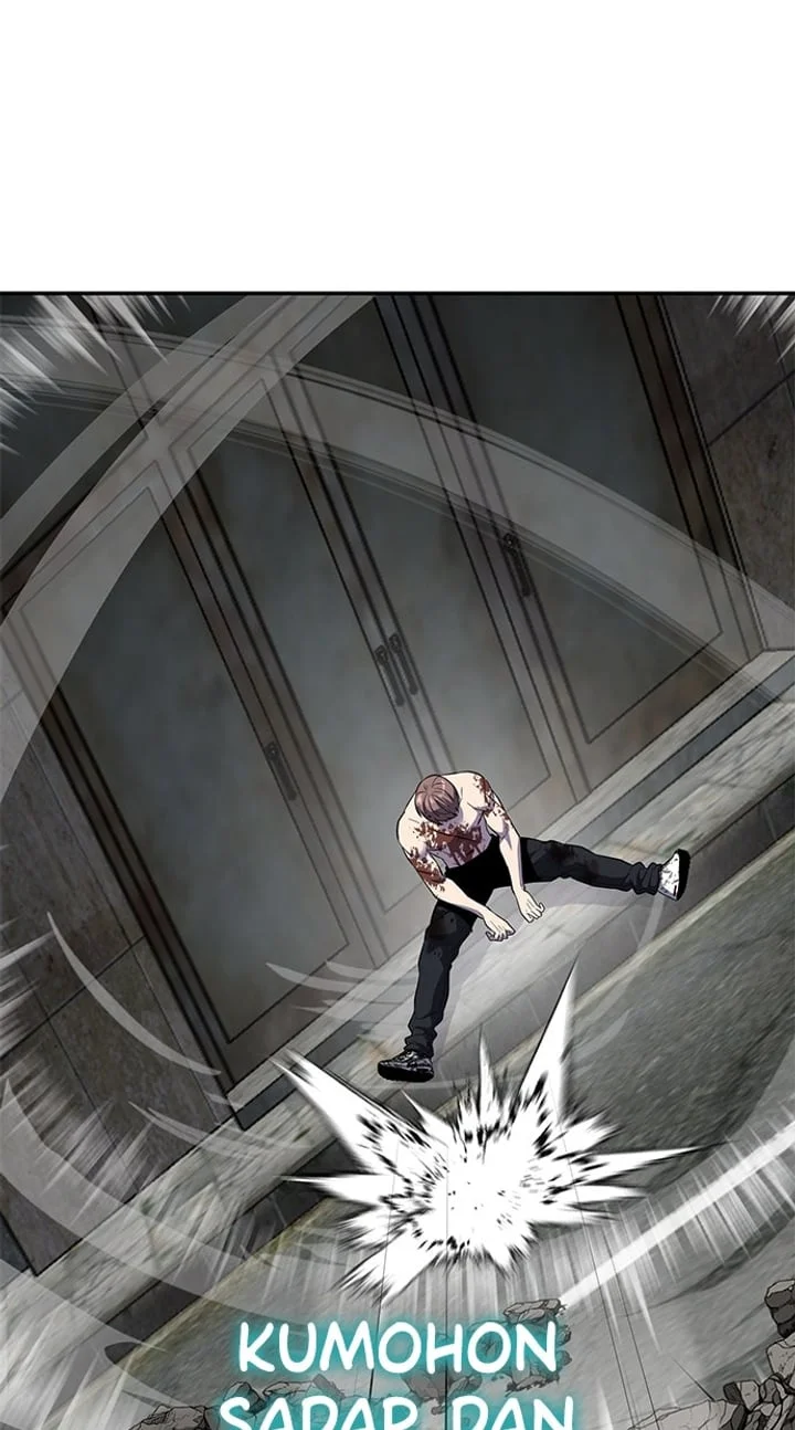 The Boy of Death Chapter 266 - halaman 74