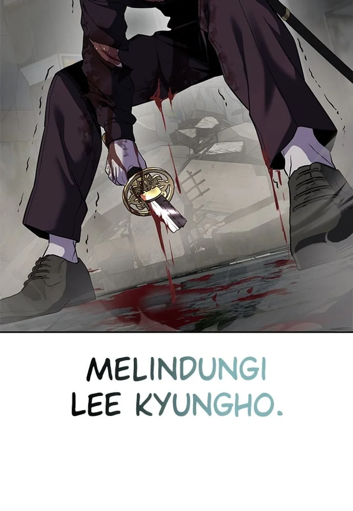 The Boy of Death Chapter 267 - halaman 11