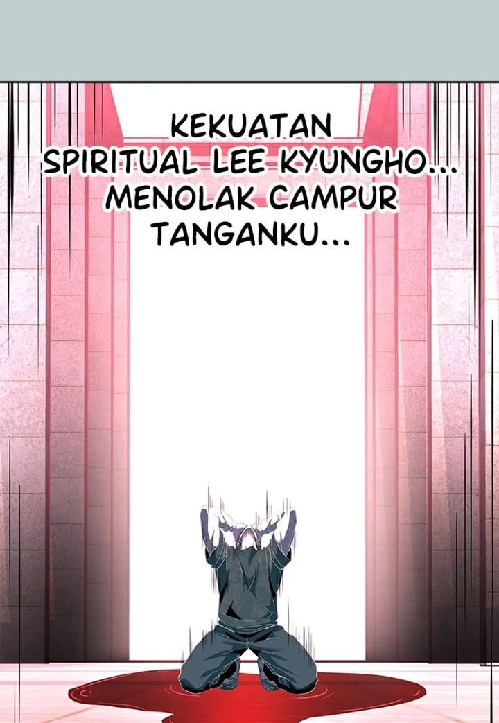 The Boy of Death Chapter 267 - halaman 23