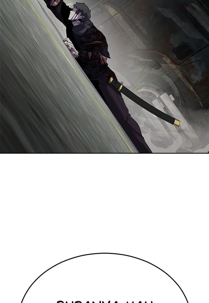 The Boy of Death Chapter 267 - halaman 47