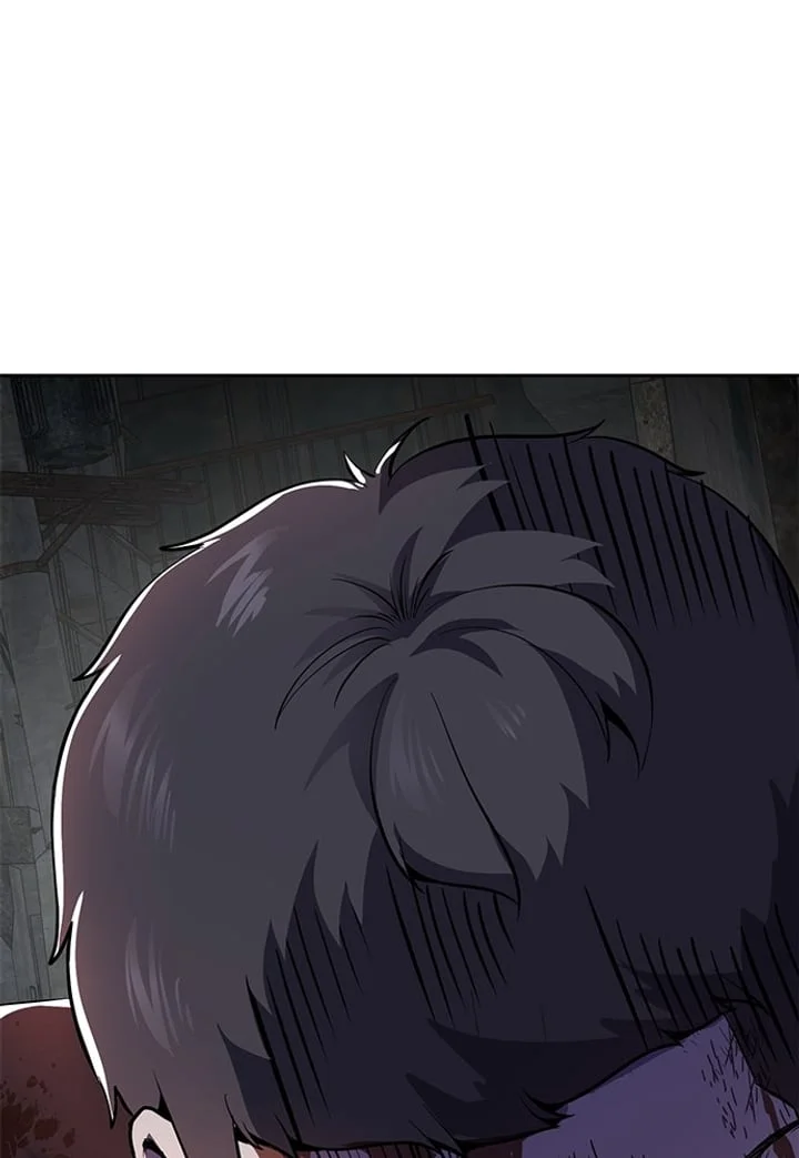 The Boy of Death Chapter 267 - halaman 53