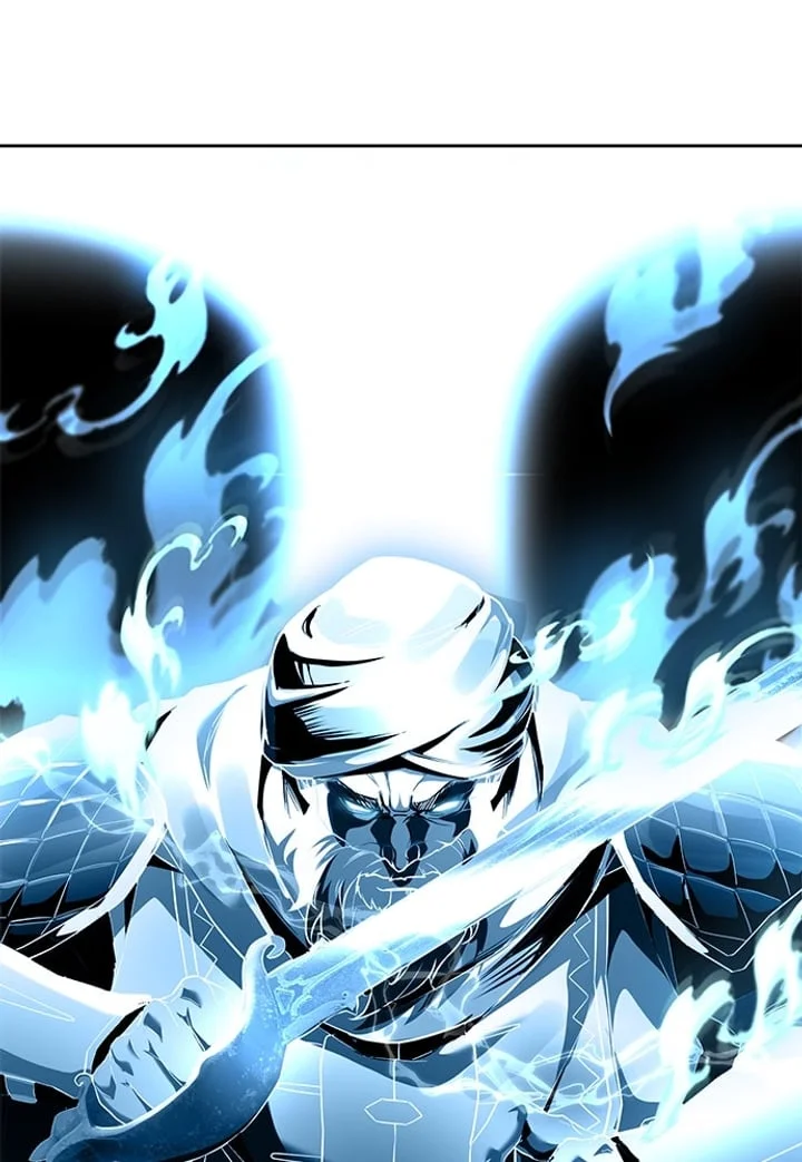 The Boy of Death Chapter 267 - halaman 77
