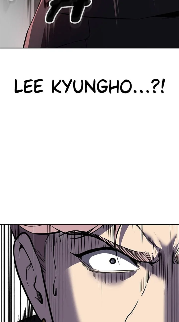 The Boy of Death Chapter 268 - halaman 14