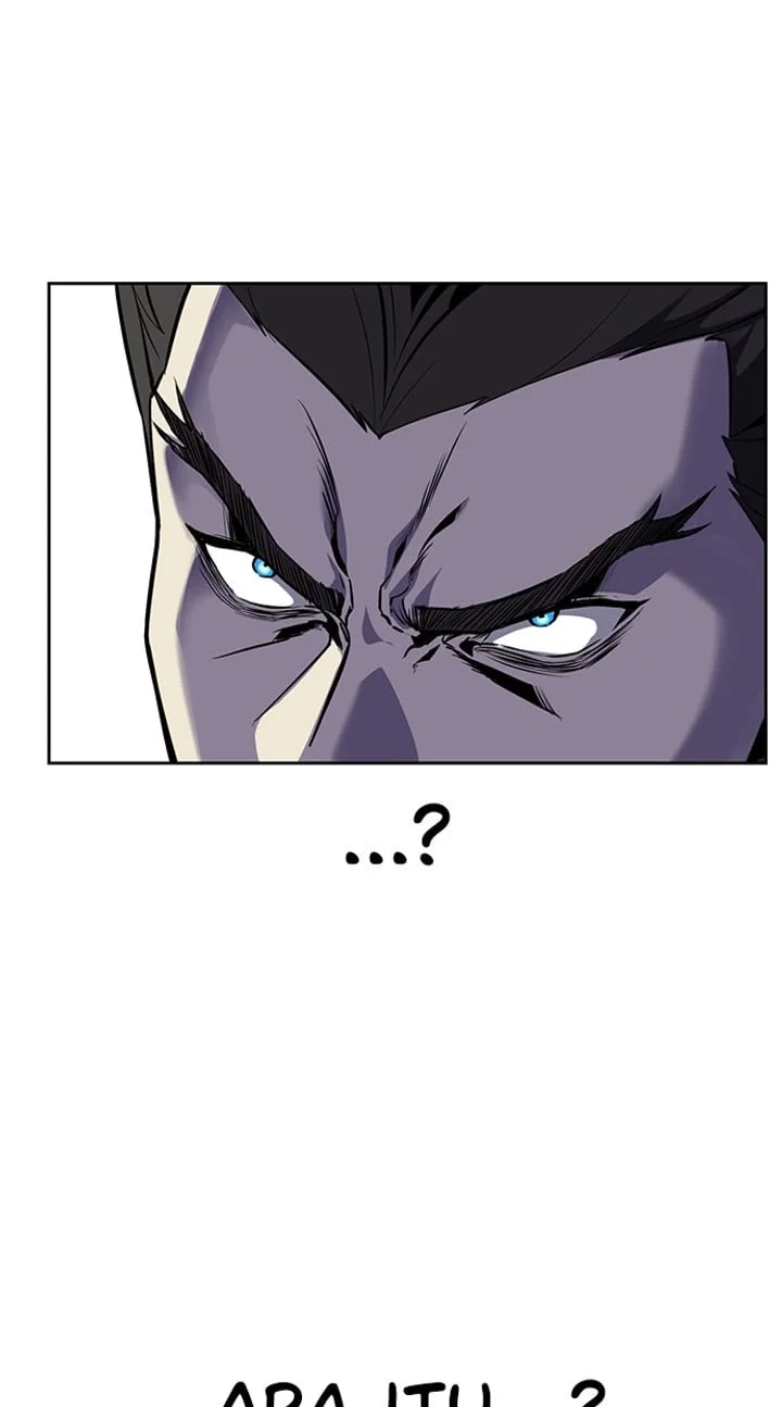 The Boy of Death Chapter 269 - halaman 24