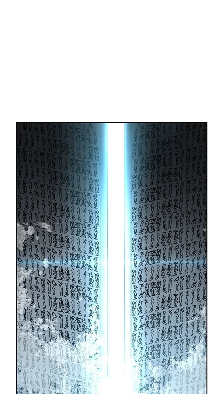 The Boy of Death Chapter 269 - halaman 50