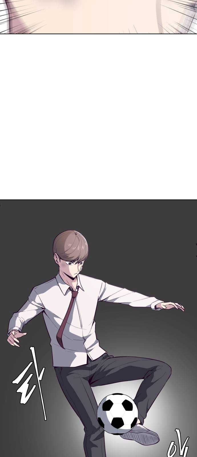 The Boy of Death Chapter 27 - halaman 14