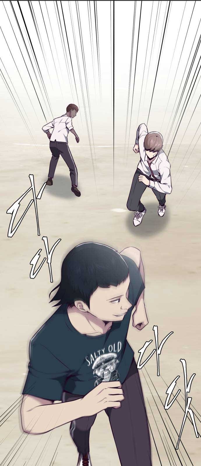 The Boy of Death Chapter 27 - halaman 23