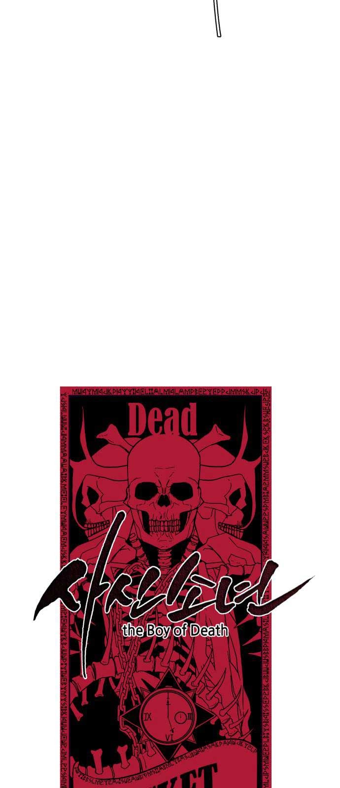 The Boy of Death Chapter 27 - halaman 6