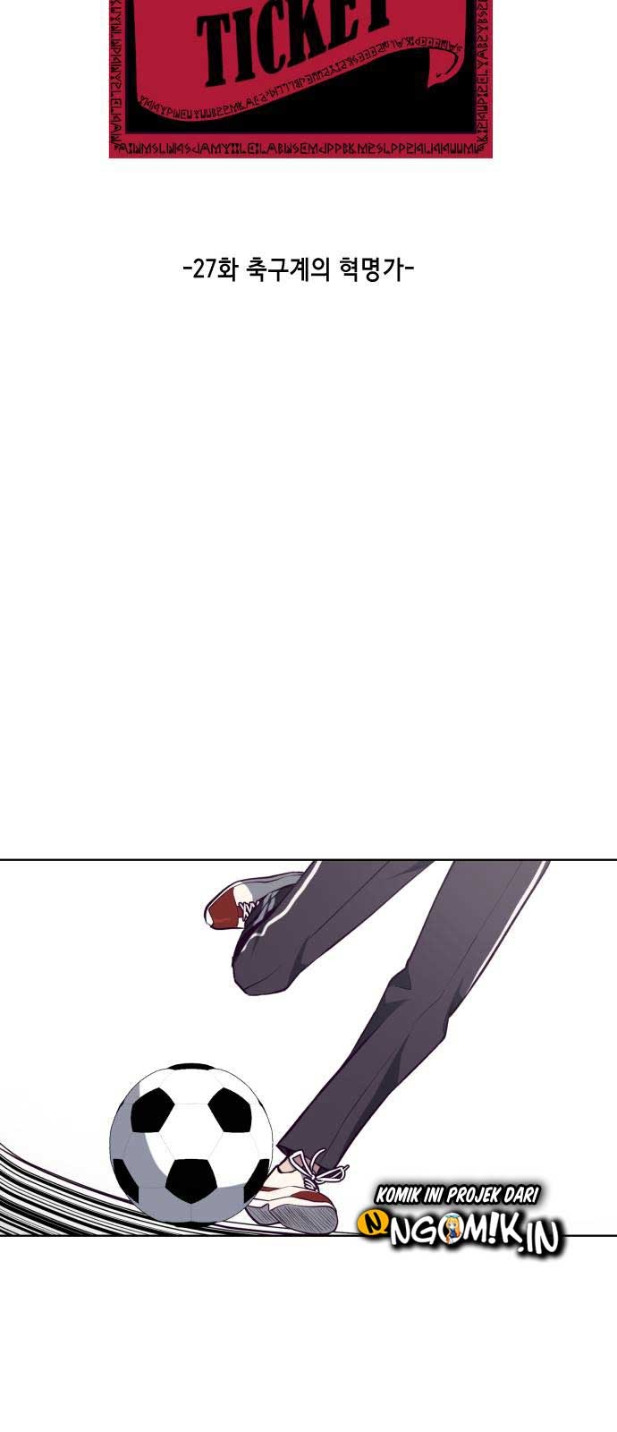 The Boy of Death Chapter 27 - halaman 7