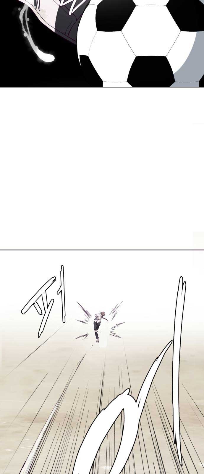 The Boy of Death Chapter 27 - halaman 85