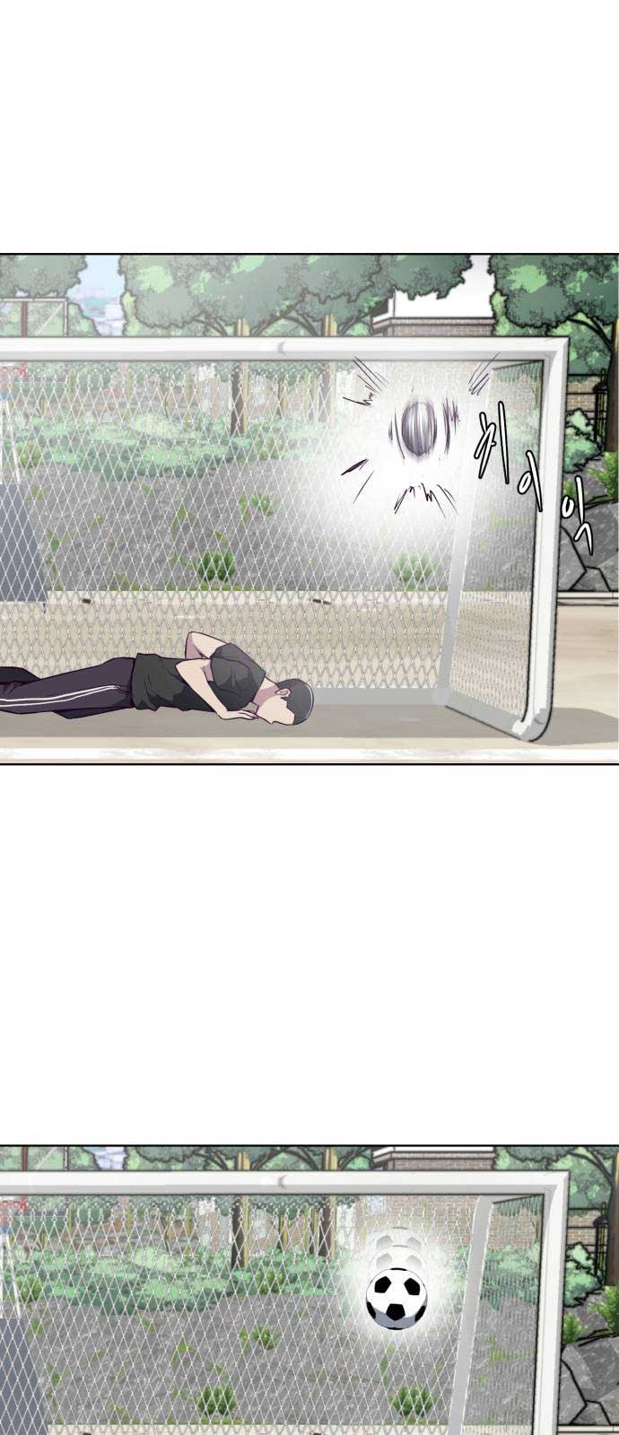 The Boy of Death Chapter 27 - halaman 88