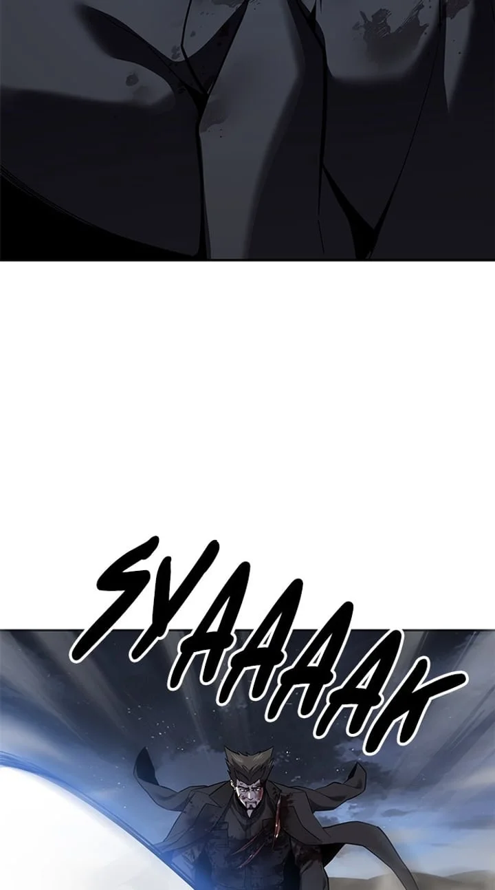 The Boy of Death Chapter 270 - halaman 18