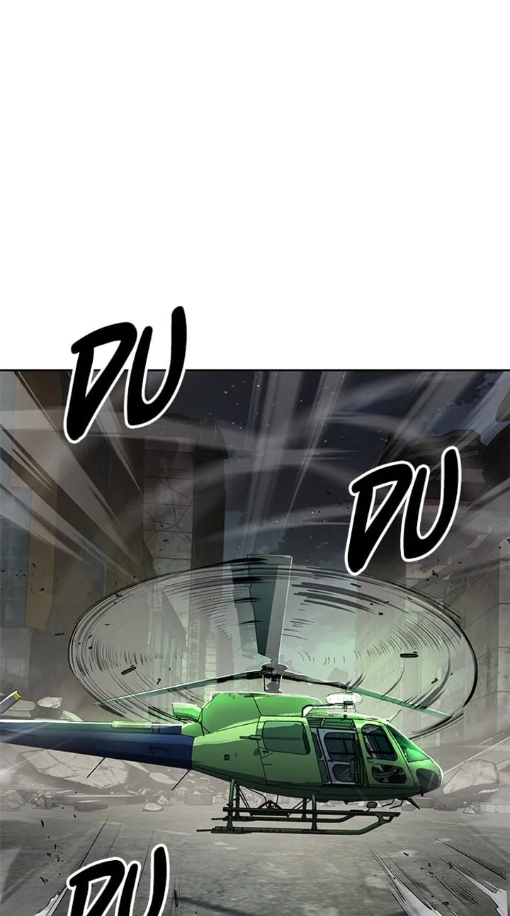 The Boy of Death Chapter 270 - halaman 67