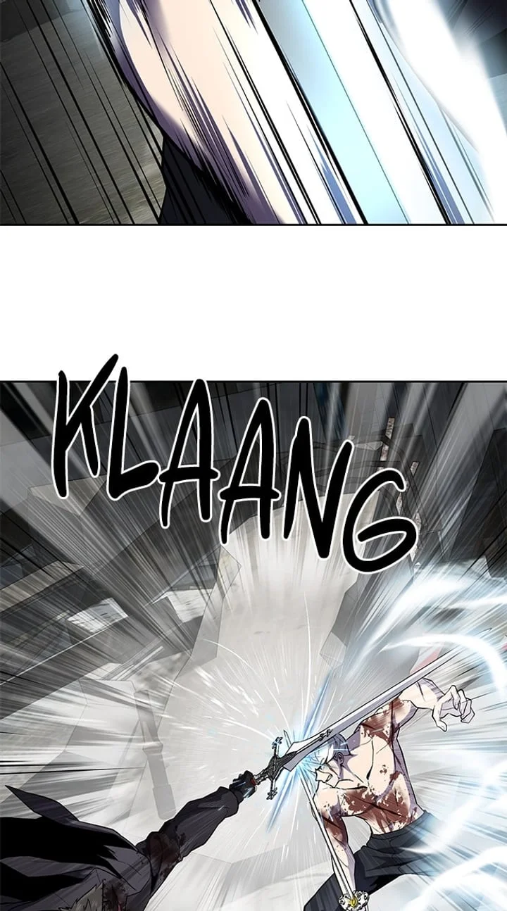 The Boy of Death Chapter 270 - halaman 7