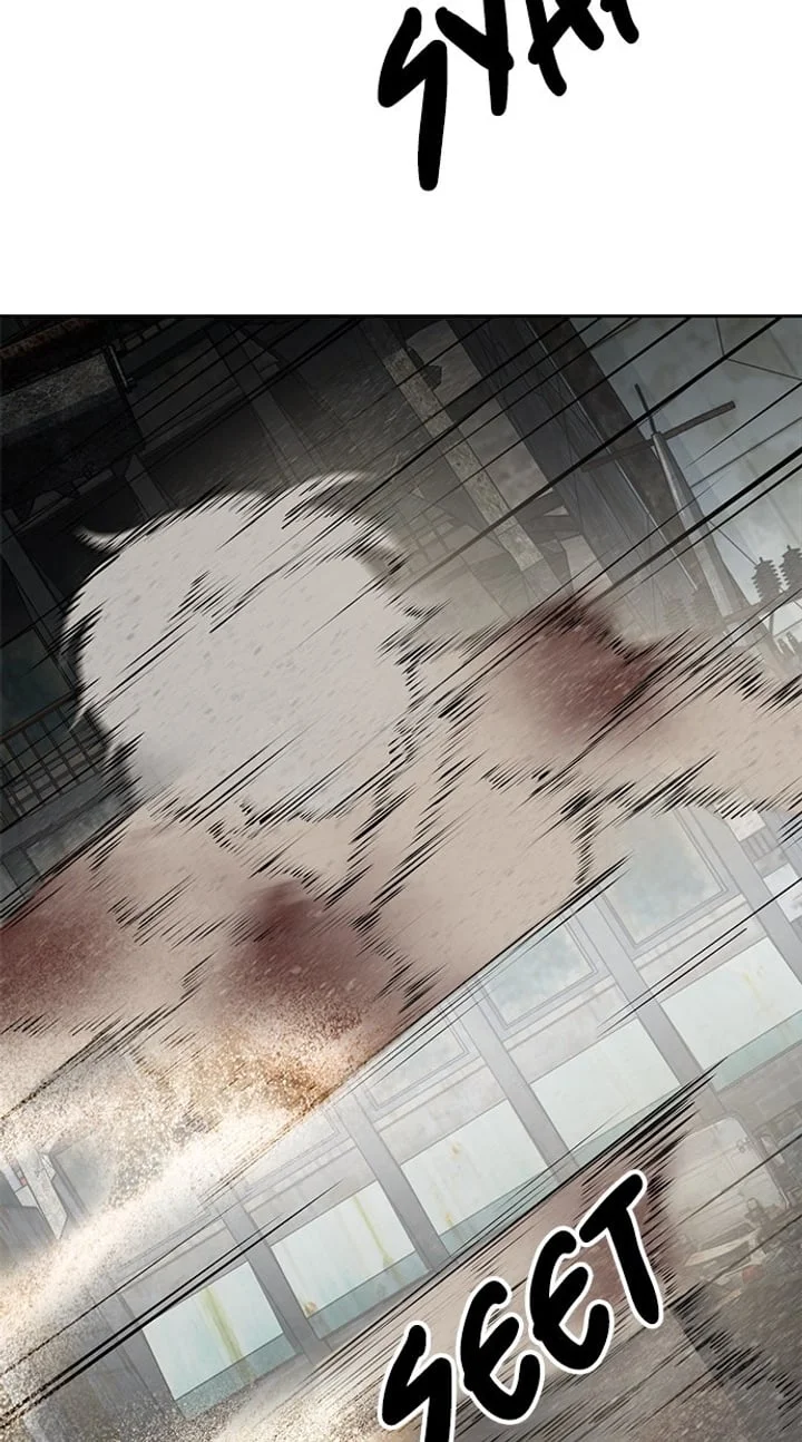 The Boy of Death Chapter 271 - halaman 14