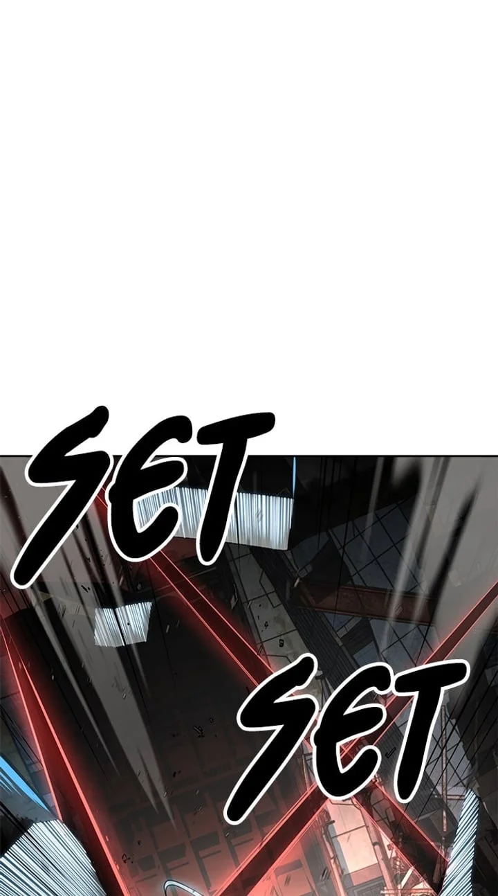 The Boy of Death Chapter 271 - halaman 23