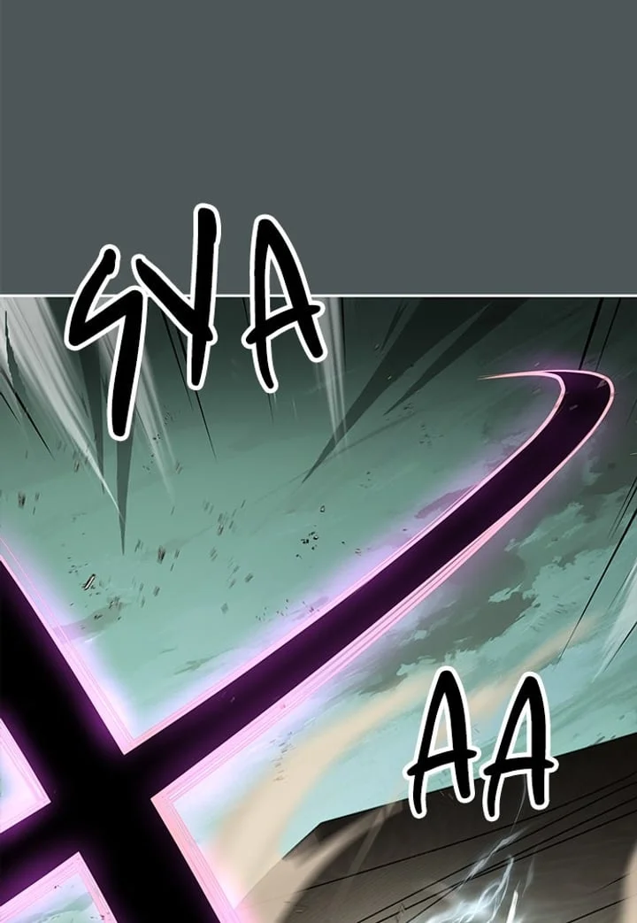 The Boy of Death Chapter 272 - halaman 7