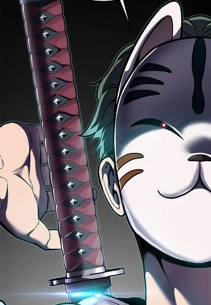 The Boy of Death Chapter 273 - halaman 3