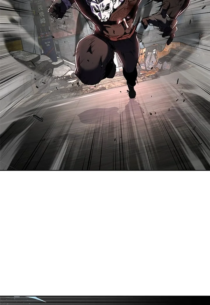 The Boy of Death Chapter 273 - halaman 44