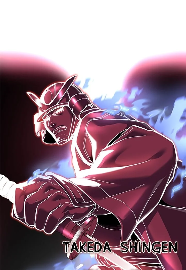 The Boy of Death Chapter 273 - halaman 77