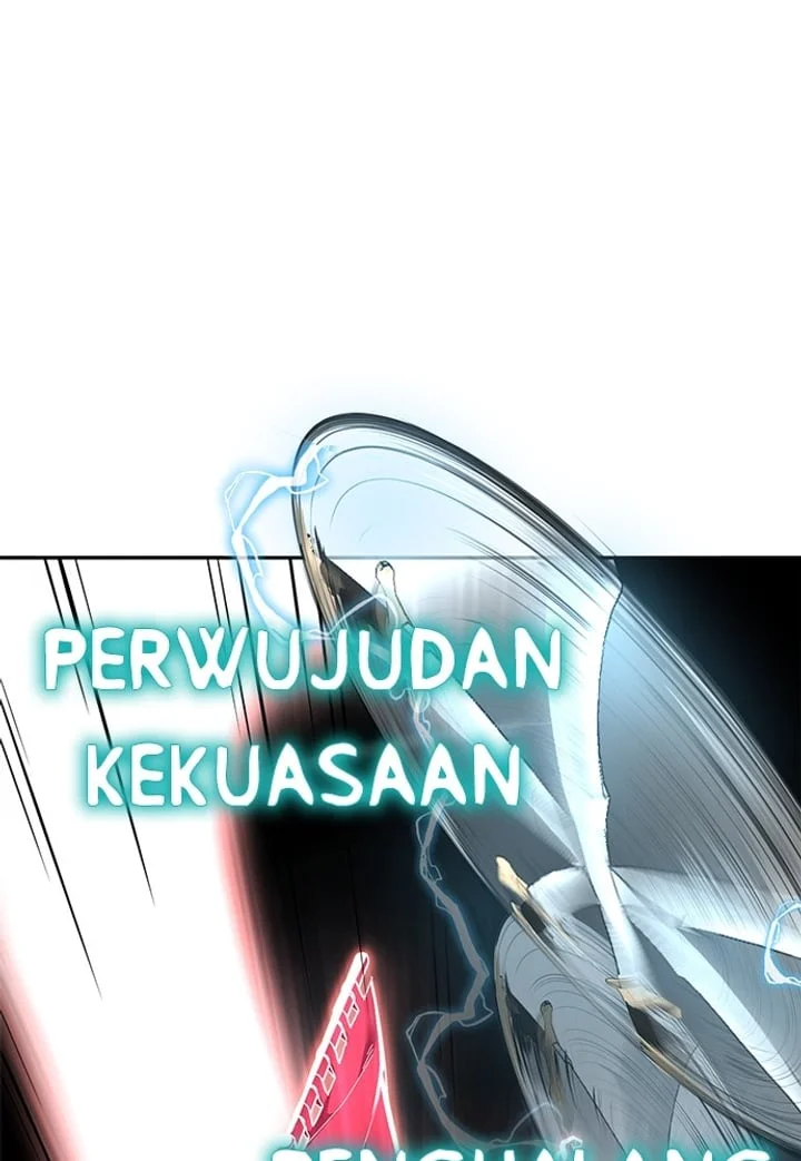 The Boy of Death Chapter 278 - halaman 24
