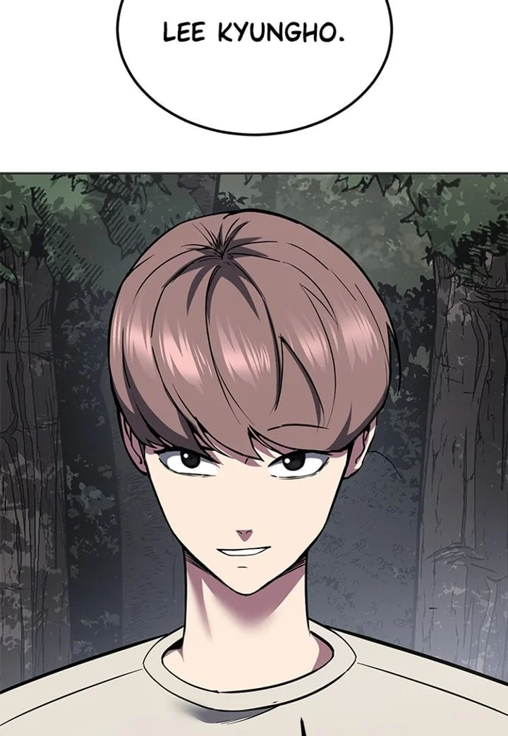 The Boy of Death Chapter 278 - halaman 73