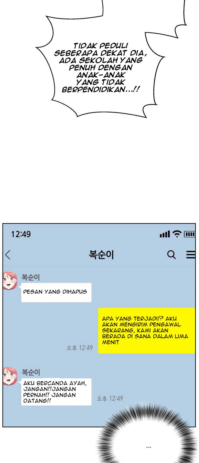 The Boy of Death Chapter 28 - halaman 20