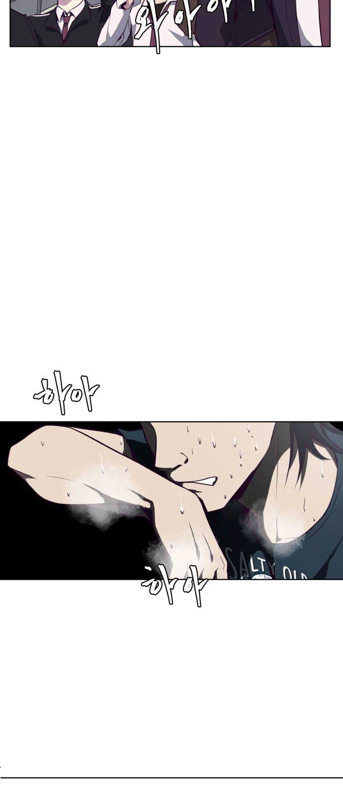 The Boy of Death Chapter 28 - halaman 24