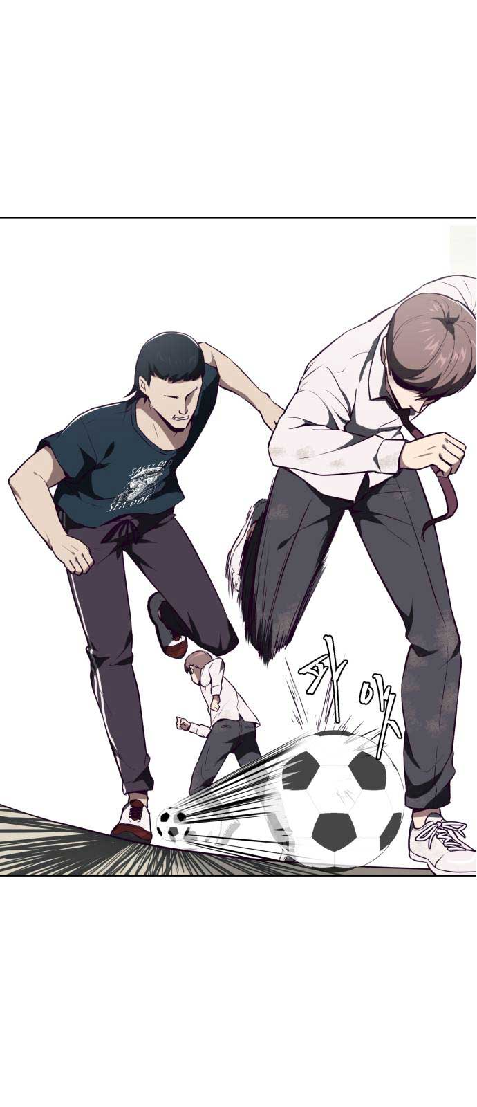 The Boy of Death Chapter 28 - halaman 32