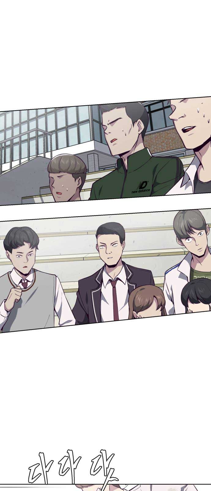 The Boy of Death Chapter 28 - halaman 48