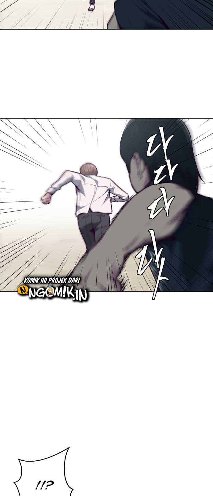 The Boy of Death Chapter 28 - halaman 61