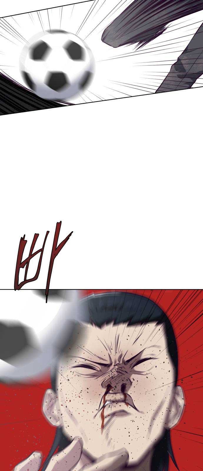 The Boy of Death Chapter 28 - halaman 70