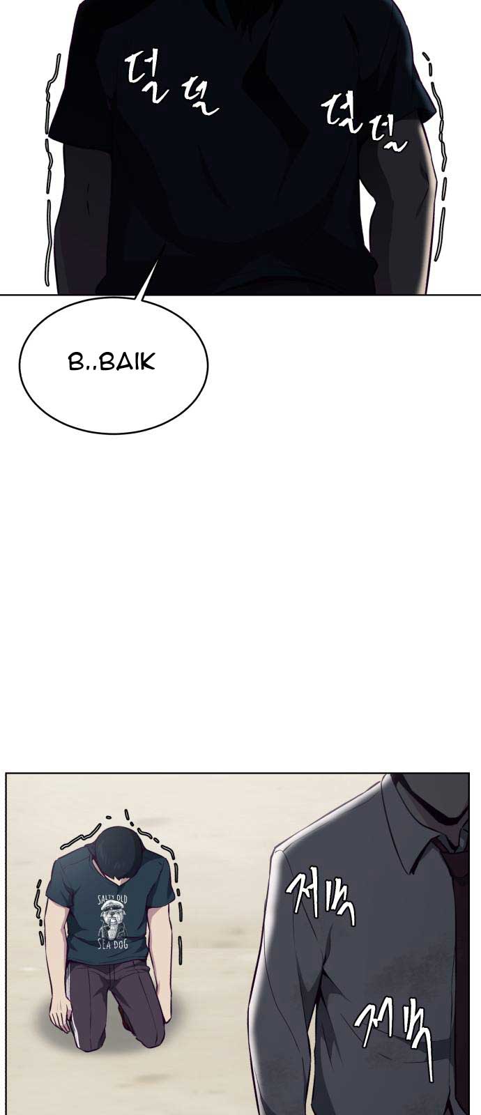 The Boy of Death Chapter 28 - halaman 85