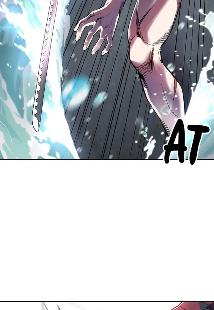 The Boy of Death Chapter 280 - halaman 44