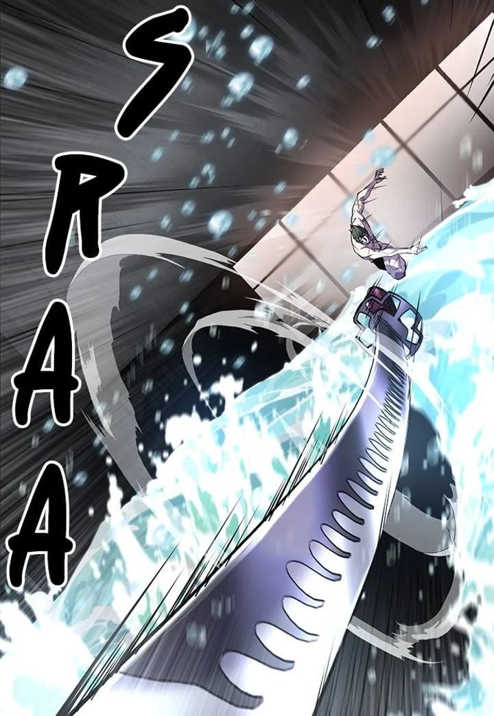 The Boy of Death Chapter 280 - halaman 46