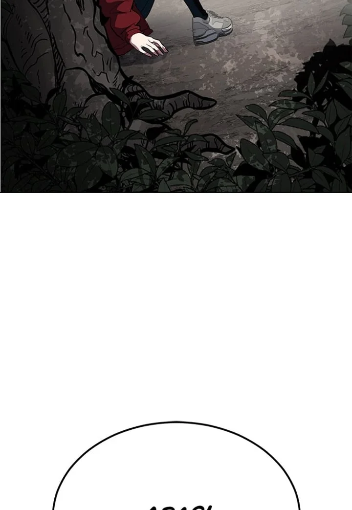 The Boy of Death Chapter 281 - halaman 48