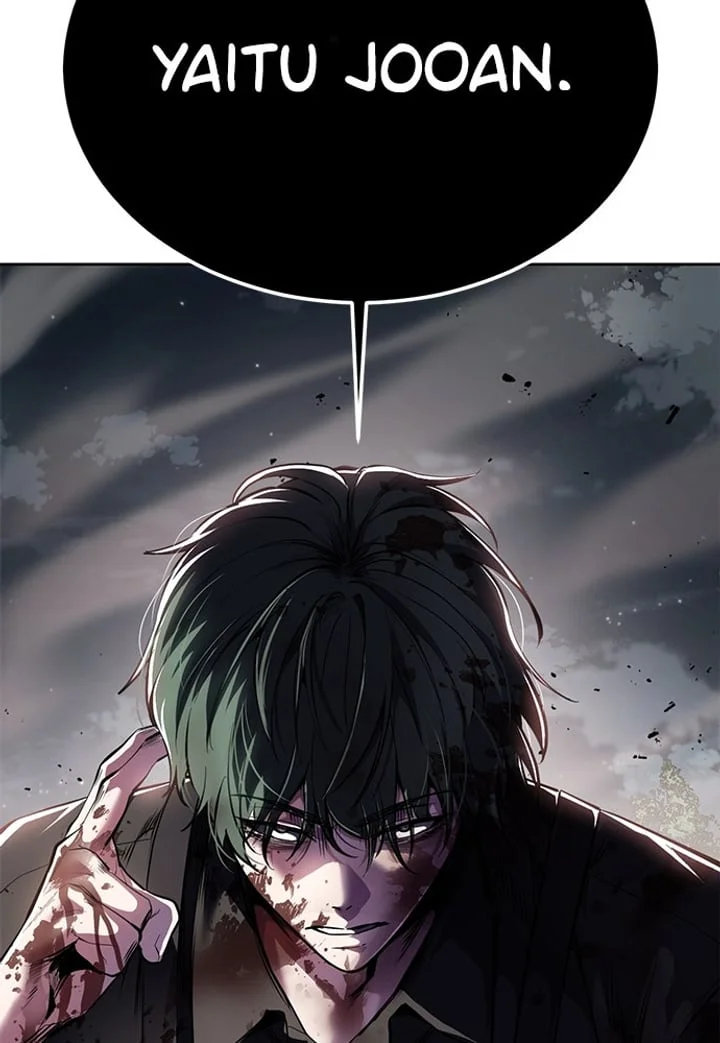 The Boy of Death Chapter 281 - halaman 80
