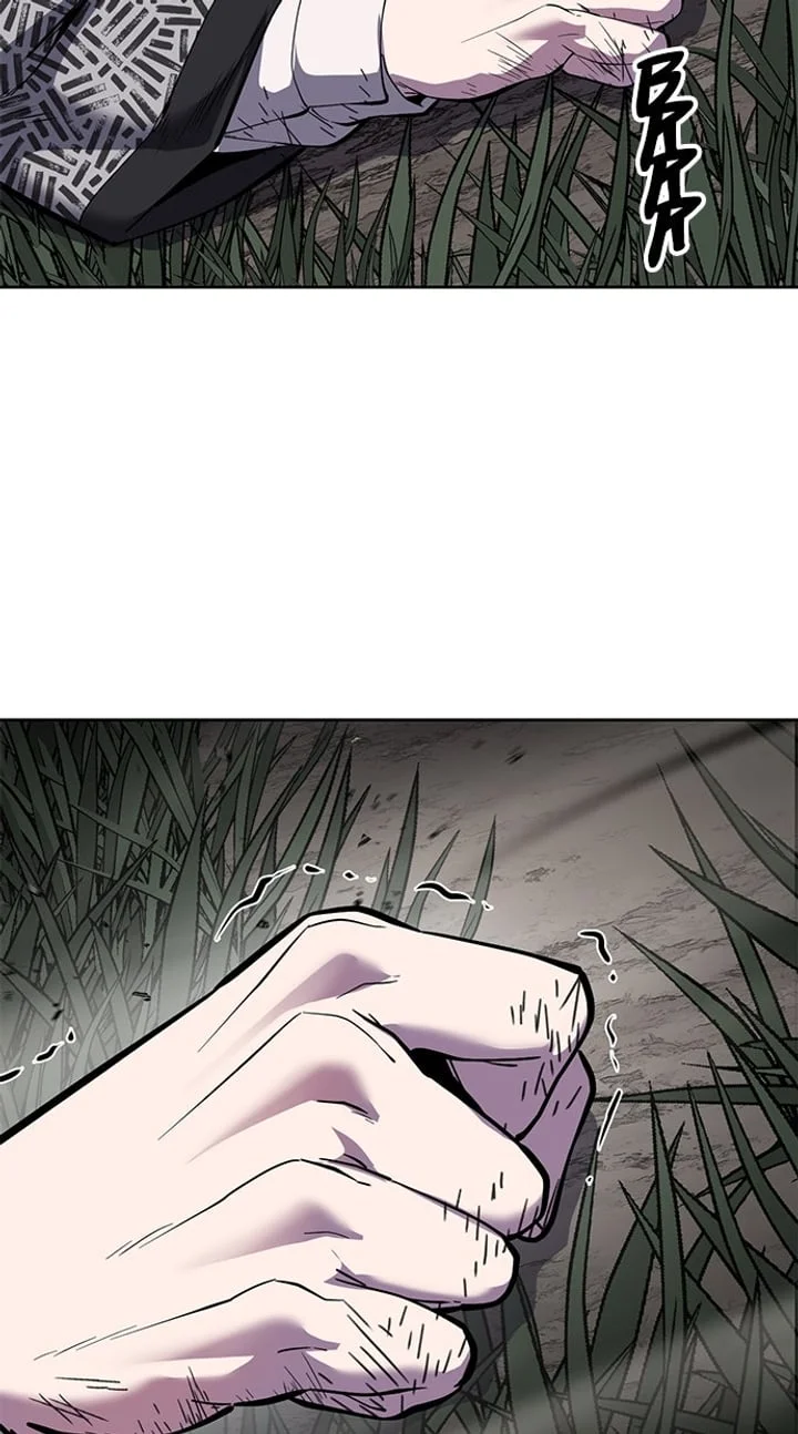 The Boy of Death Chapter 284 - halaman 34