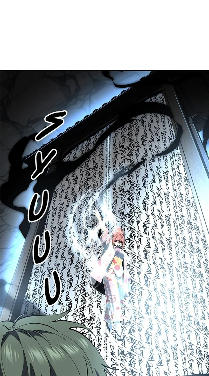 The Boy of Death Chapter 286 - halaman 17