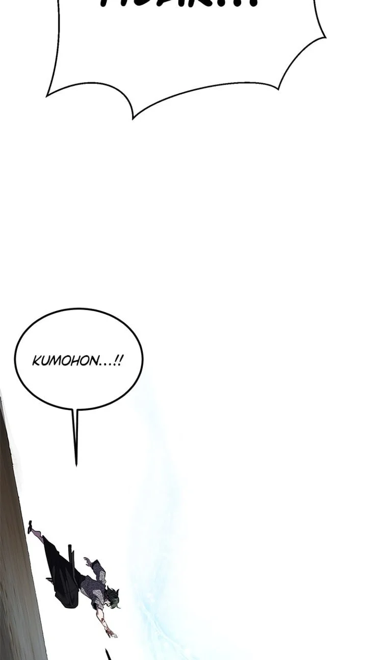The Boy of Death Chapter 286 - halaman 25
