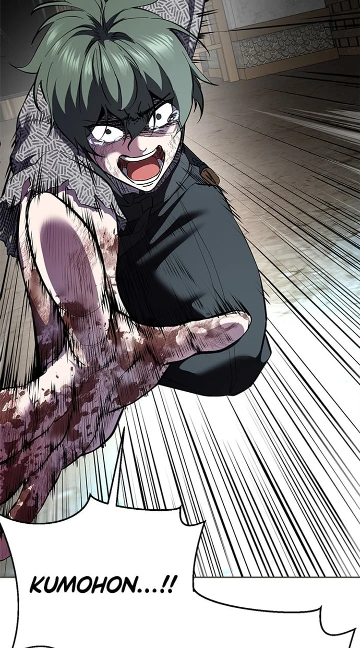 The Boy of Death Chapter 286 - halaman 28