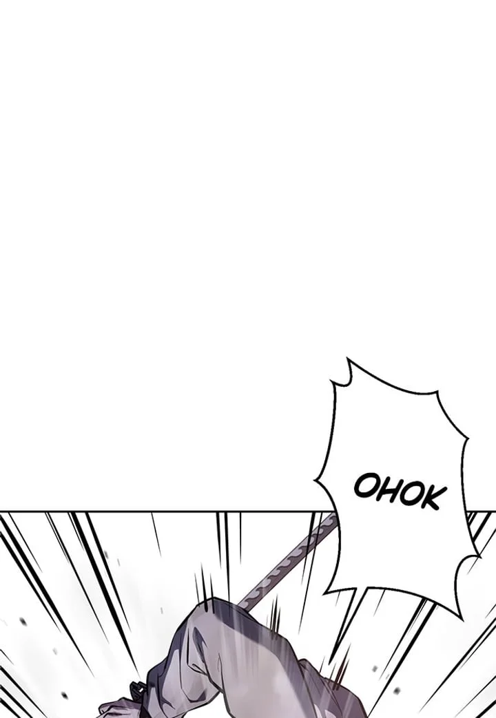 The Boy of Death Chapter 287 - halaman 15